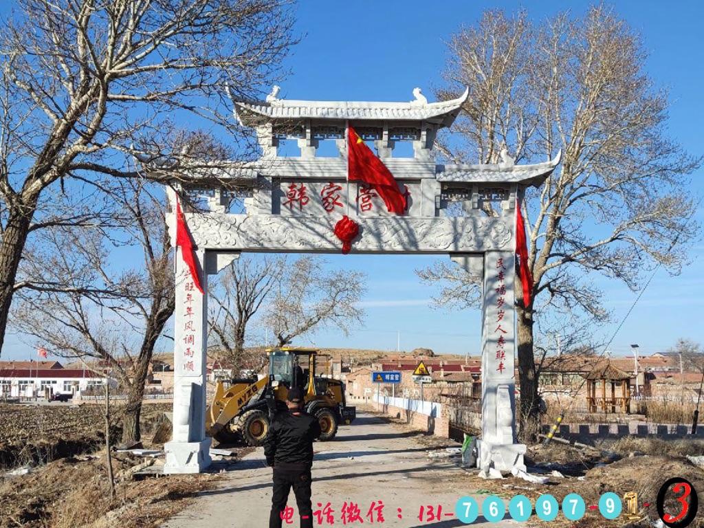 仿古石雕 花盆牌坊_石雕門樓牌坊_牌坊石雕