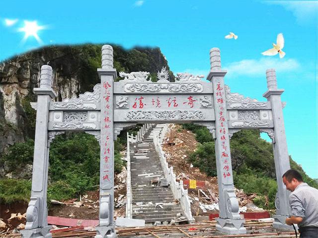 古代街頭橫幅：門樓牌坊的風景