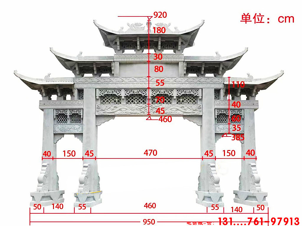 江南三大名樓，你去過幾個？